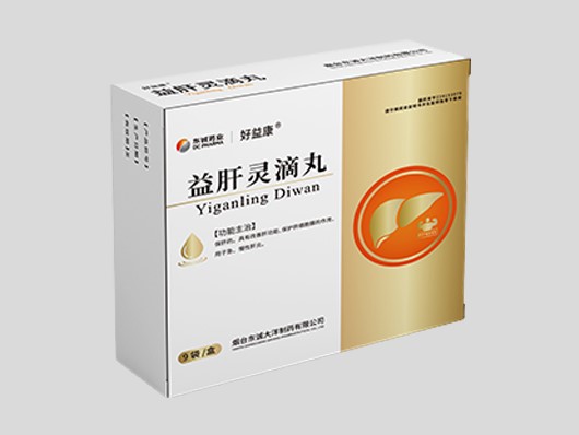 益肝灵滴丸.jpg
