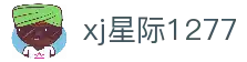 星际1277(XJ·CHN)官方网站-Login portal